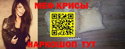 марихуана Будённовск