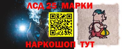 марихуана Будённовск