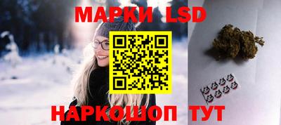 марихуана Будённовск