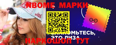марихуана Будённовск