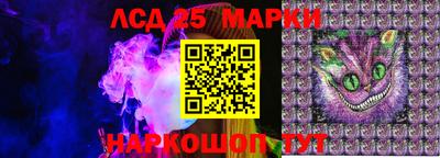 марихуана Будённовск