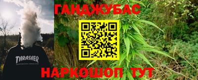 индика Бузулук