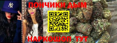 индика Бузулук