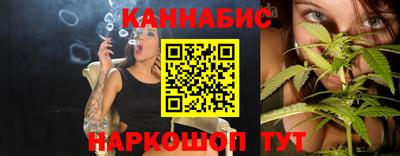 индика Бузулук