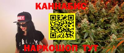 индика Бузулук