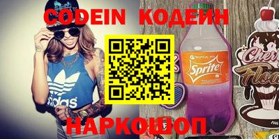 индика Бузулук