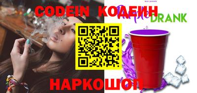 индика Бузулук