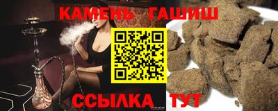 марихуана Будённовск